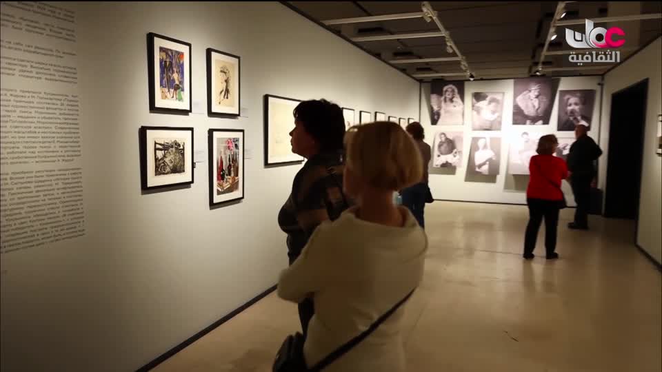 برنامج وثائقي من روسيا - ترويكا - الحلقة 3