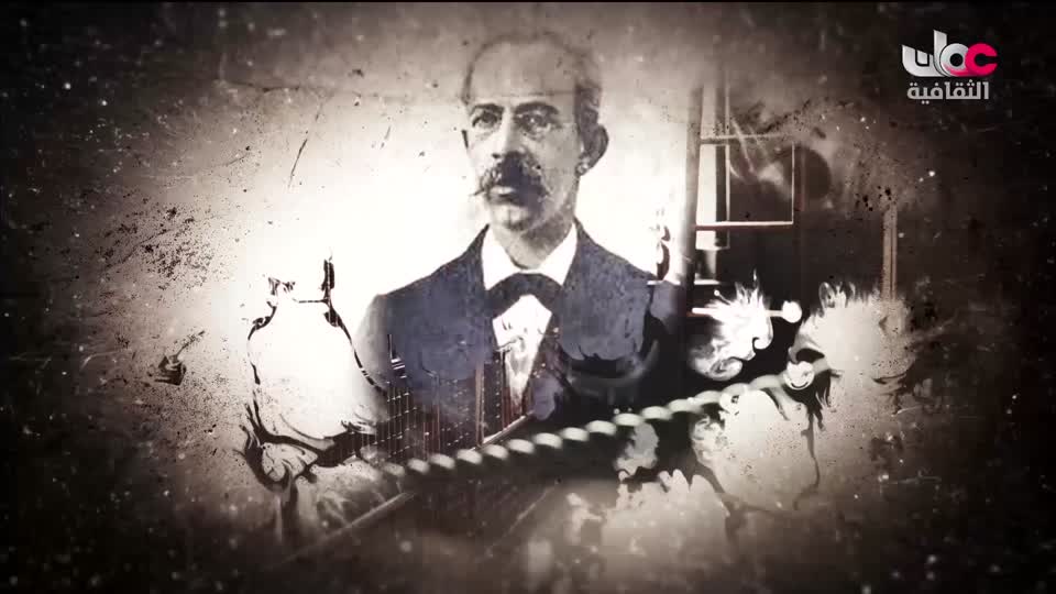 البرنامج الثقافي - اعلام الشعر المعاصر - الحلقة 6