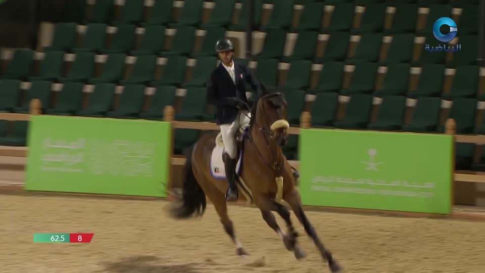 الحدث - S1 - 2026 - الحلقة 33