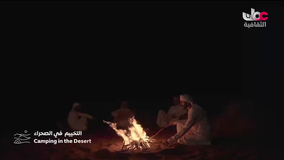 برنامج - فيتامينات - الحلقة 113