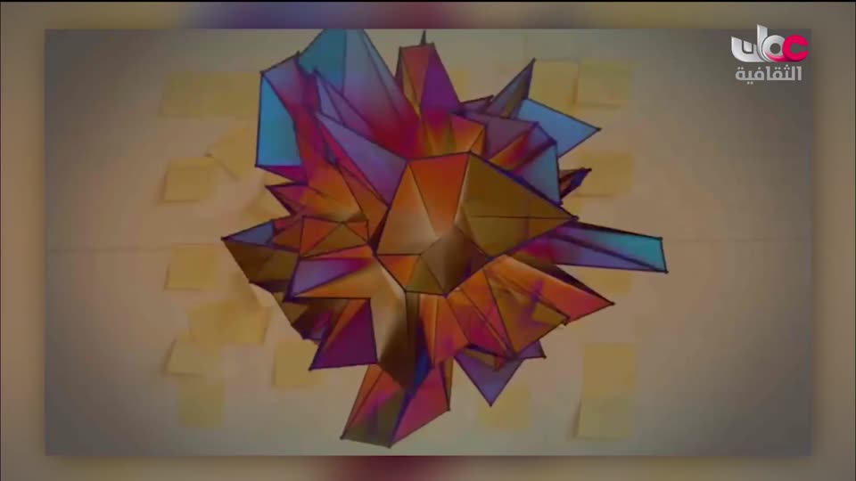 البرنامج الثقافي داخل العقل - الحلقة 15