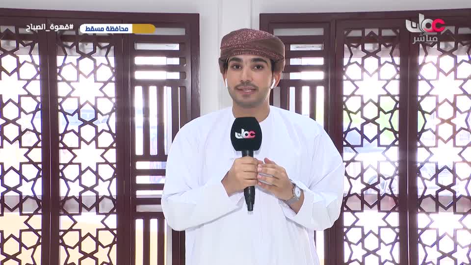 المسلسل المصري - فهد البطل - الحلقة 16