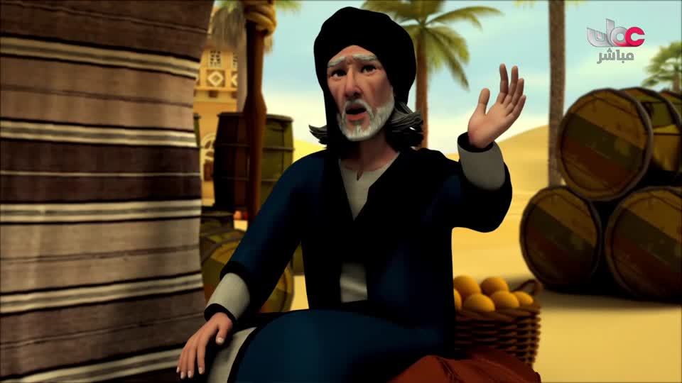 قصص الايات في القران - الحلقة 14