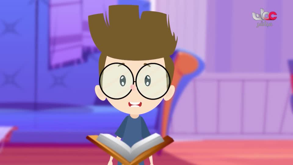 مسلسل الاطفال - حكاية جدتي - الحلقة 14