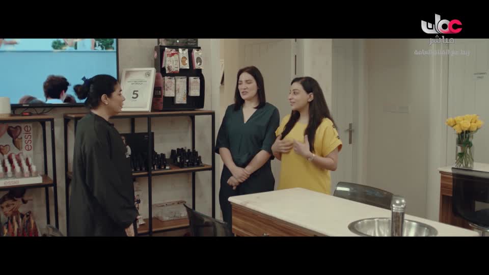 المسلسل الخليجي - خط أحمر - الحلقة 15