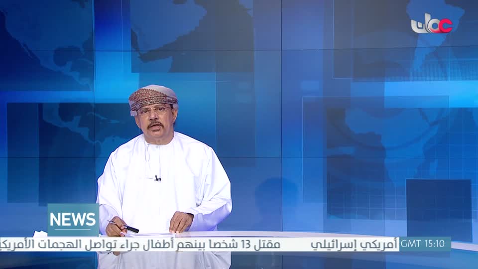 اللغة الانجليزية