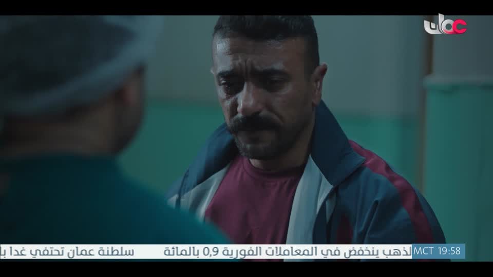 اذان العشاء