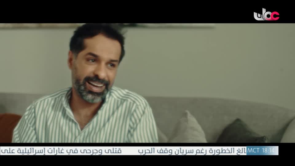 اذان المغرب