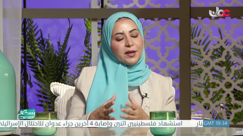 المسلسل المحلي - الوقيد - الحلقة 13