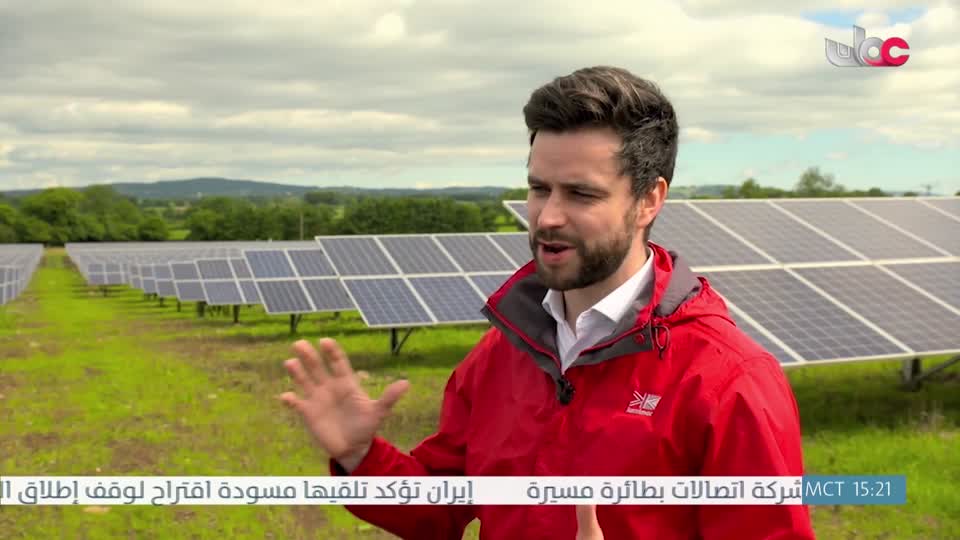 عالم اكثر اخضرارا