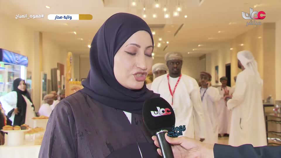 قهوة الصباح