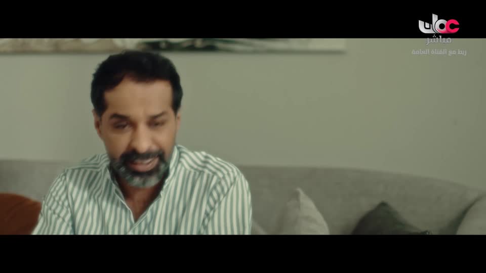 اذان المغرب