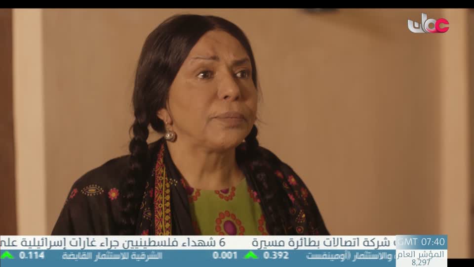 المسلسل المحلي - الوقيد - الحلقة 13