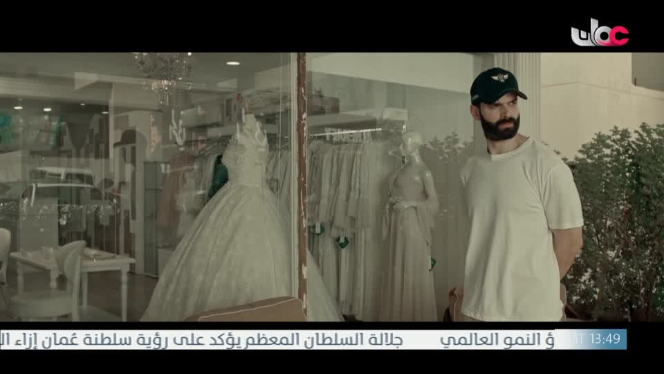 المسلسل الخليجي - خط أحمر - الحلقة 16