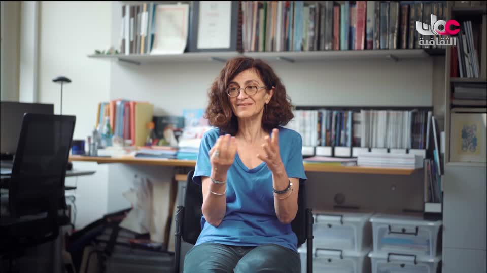 البرنامج الثقافي - عالم الأشجار