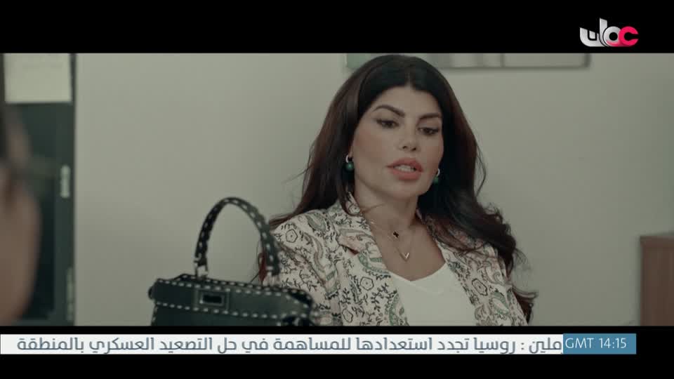 اذان المغرب