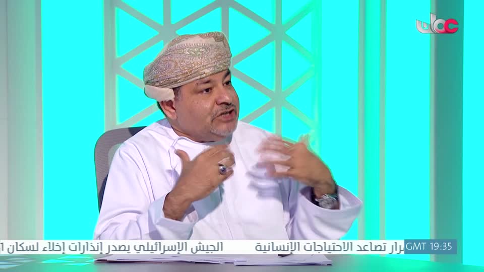 المسلسل المحلي - الوقيد - الحلقة 14