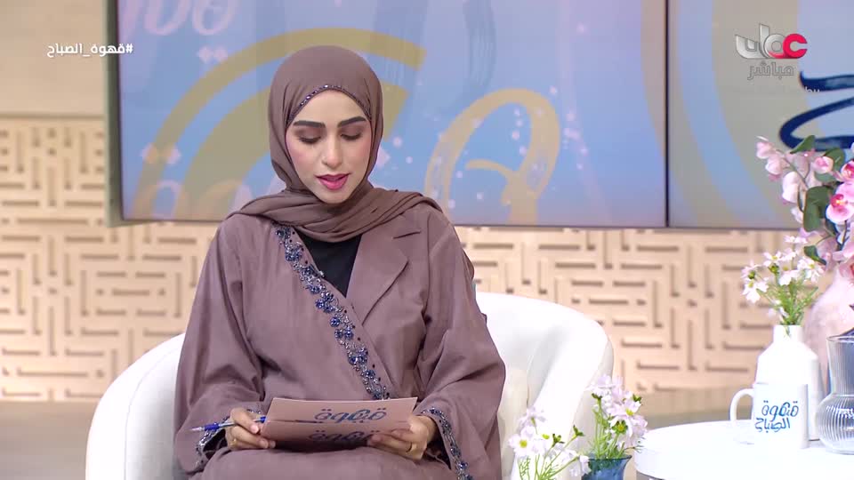 المسلسل المصري - فهد البطل - الحلقة 17