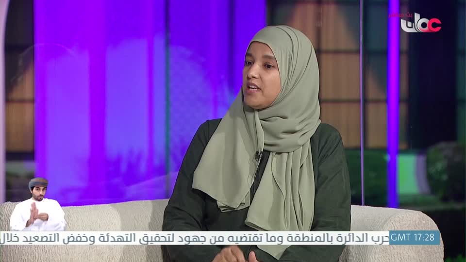 برنامج - من عمان 2026 - الحلقة 26