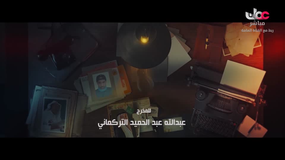 قهوة الصباح