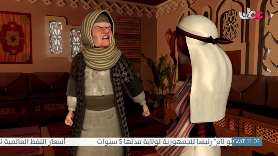 قصص الايات في القران - الحلقة 16