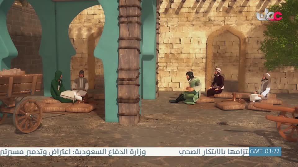 مسلسل الأطفال قنديل الحكايات : الجزء الأول