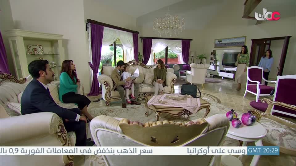 المسلسل التركي - عودة الروح - الحلقة 15