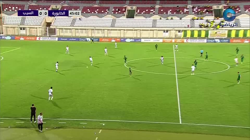 دوري عمانتل 2024-2025 - الحلقة 61