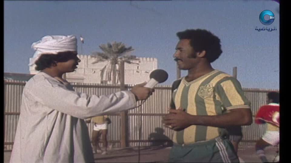 زمان الرياضة