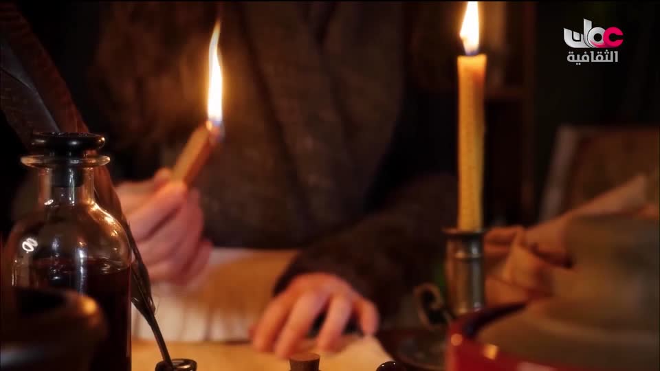 برنامج - خالدون في الذاكرة ج2