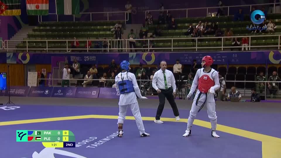 التضامن الاسلامي