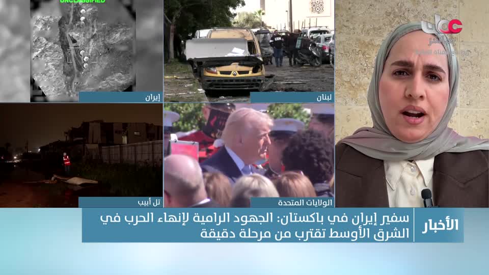 الحادية عشر