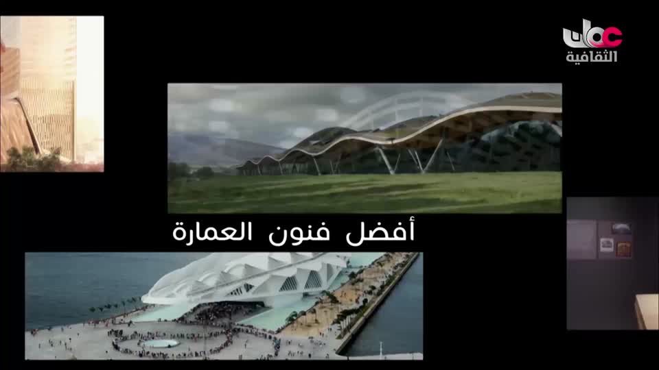 البرنامج الوثائقي - عالم الأفلام - الحلقة 16