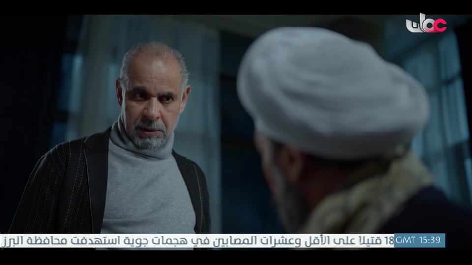 المسلسل المصري - فهد البطل - الحلقة 18