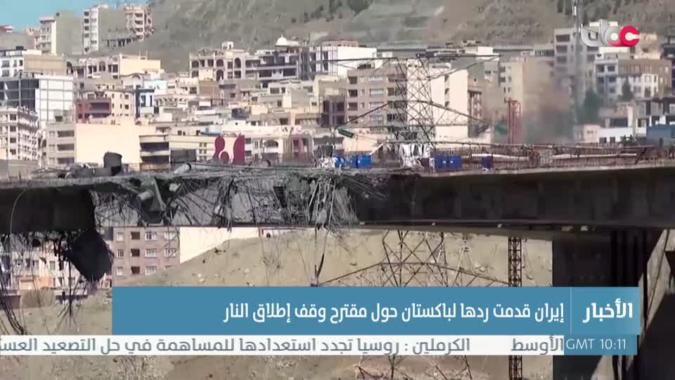 اخبار الثانية