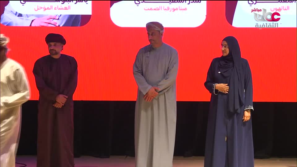 البرنامج الثقافي ذاكرة السينما - الحلقة 3