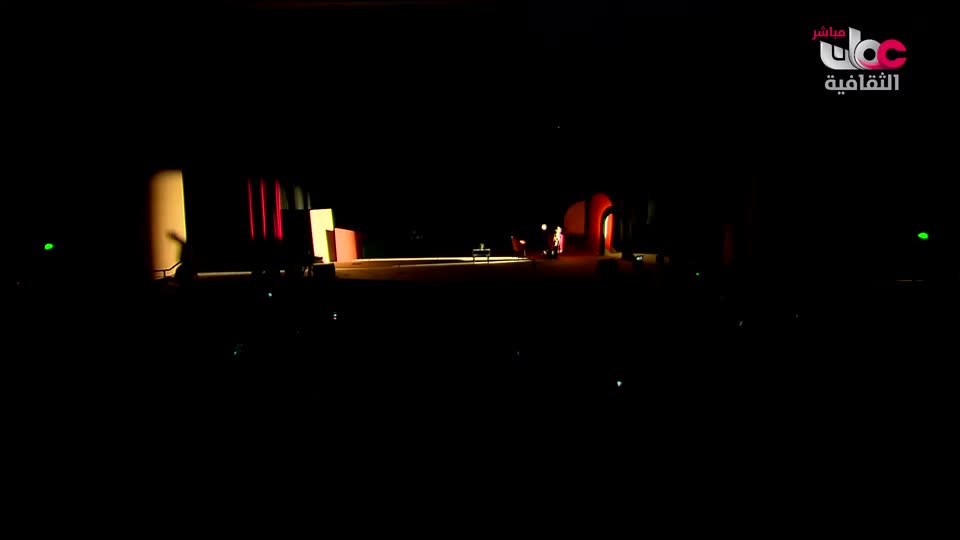 البرنامج الثقافي - زيوت عطرية - الحلقة 16