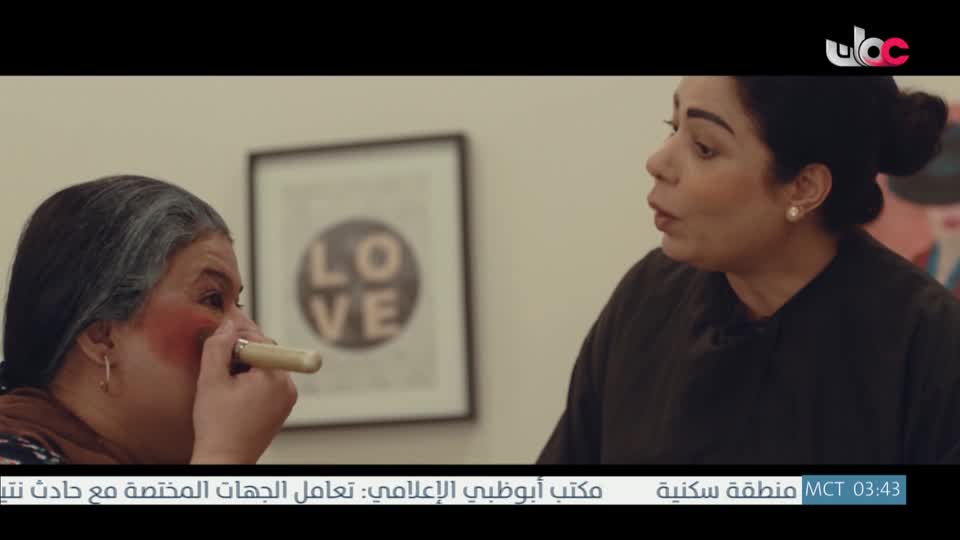 قهوة الصباح