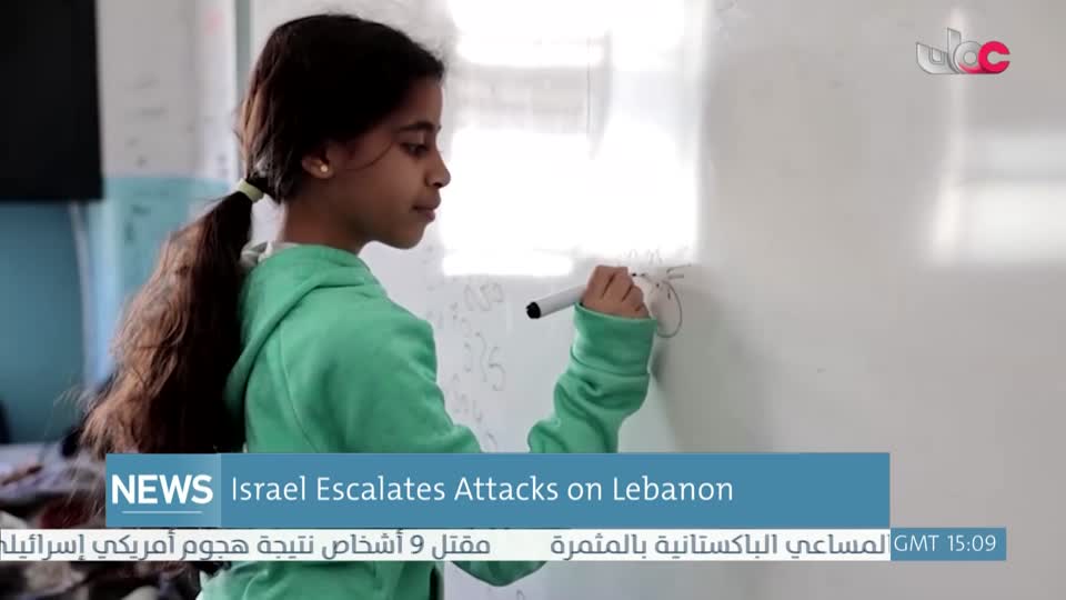 اللغة الانجليزية