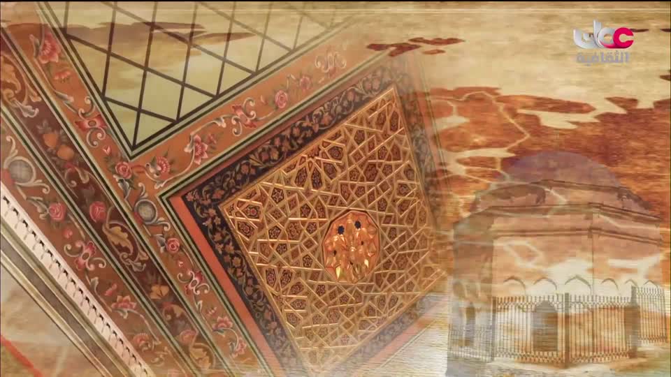 برنامج - حواضر اسلامية - الحلقة 16