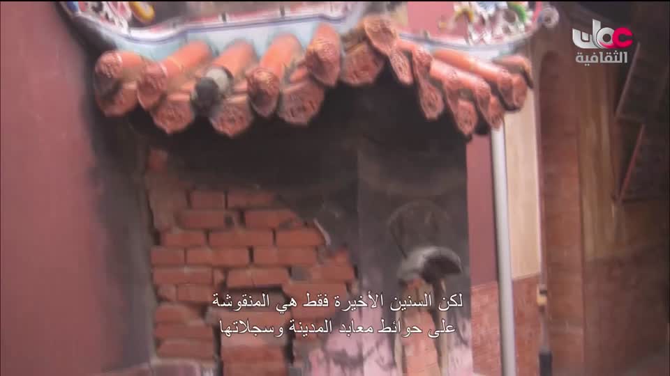 البرنامج الثقافي _ عشاق السفر - الحلقة 7