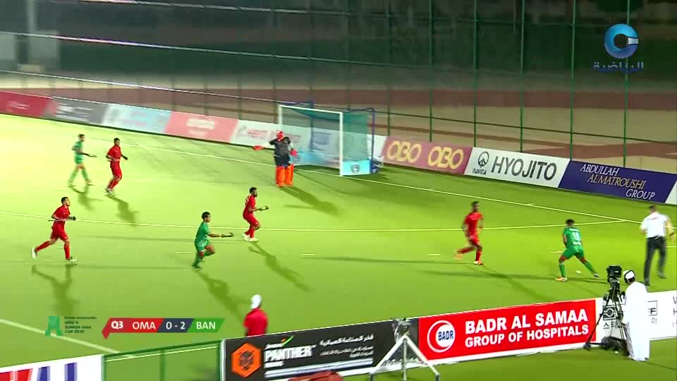 عمان × بنجلاديش - بطولة كأس آسيا للشباب للهوكي 2023