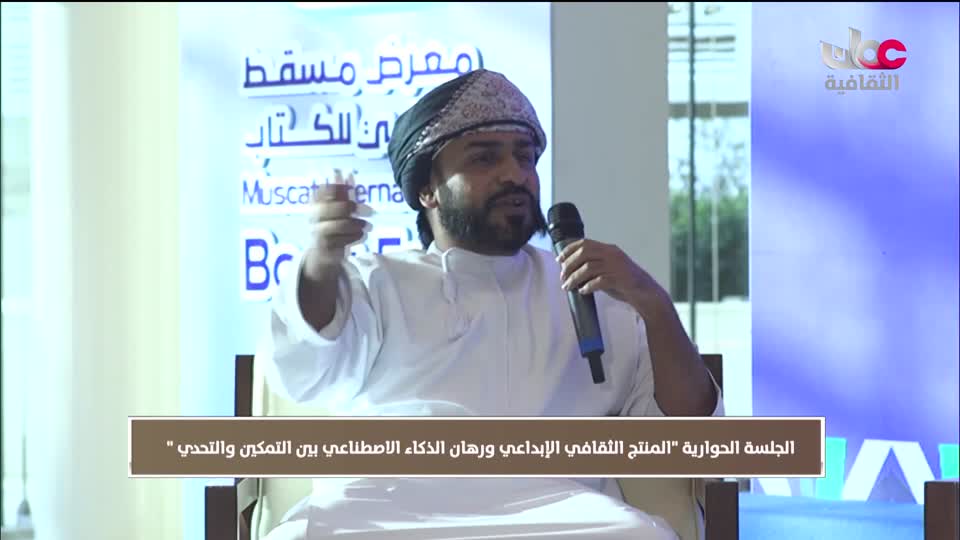 برنامج - فيتامينات - الحلقة 48