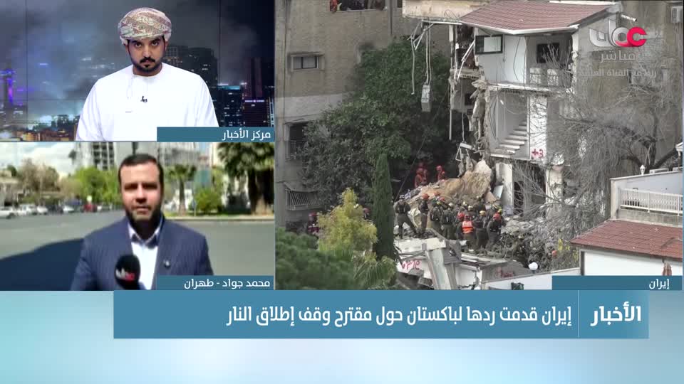 اخبار الثانية