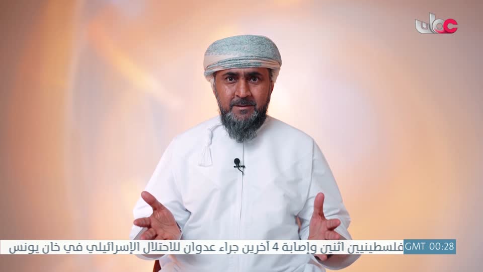 المسلسل الخليجي - خط أحمر - الحلقة 15