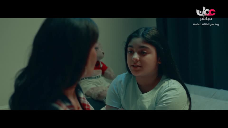 اذان المغرب