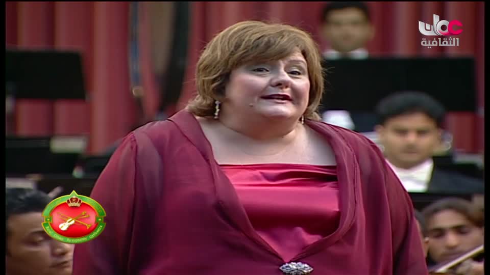 برنامج/ الأوركسترا السيمفونية السلطانية العمانية