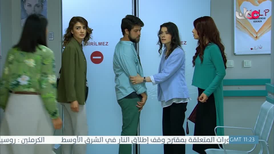 عالم اكثر اخضرارا