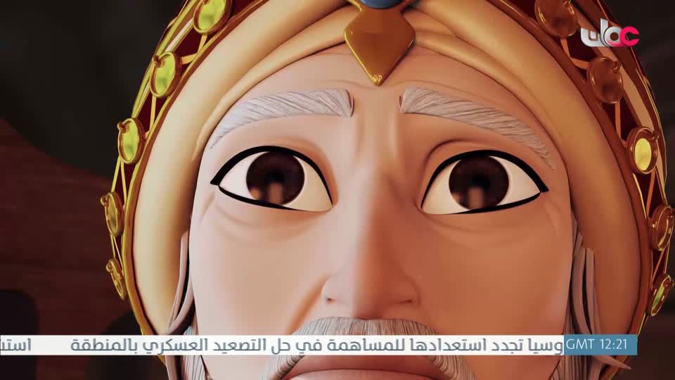مسلسل الأطفال قنديل الحكايات : الجزء الأول