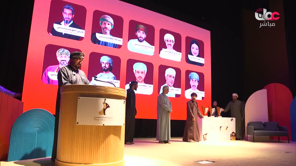 برنامج - من عمان 2026 - الحلقة 26